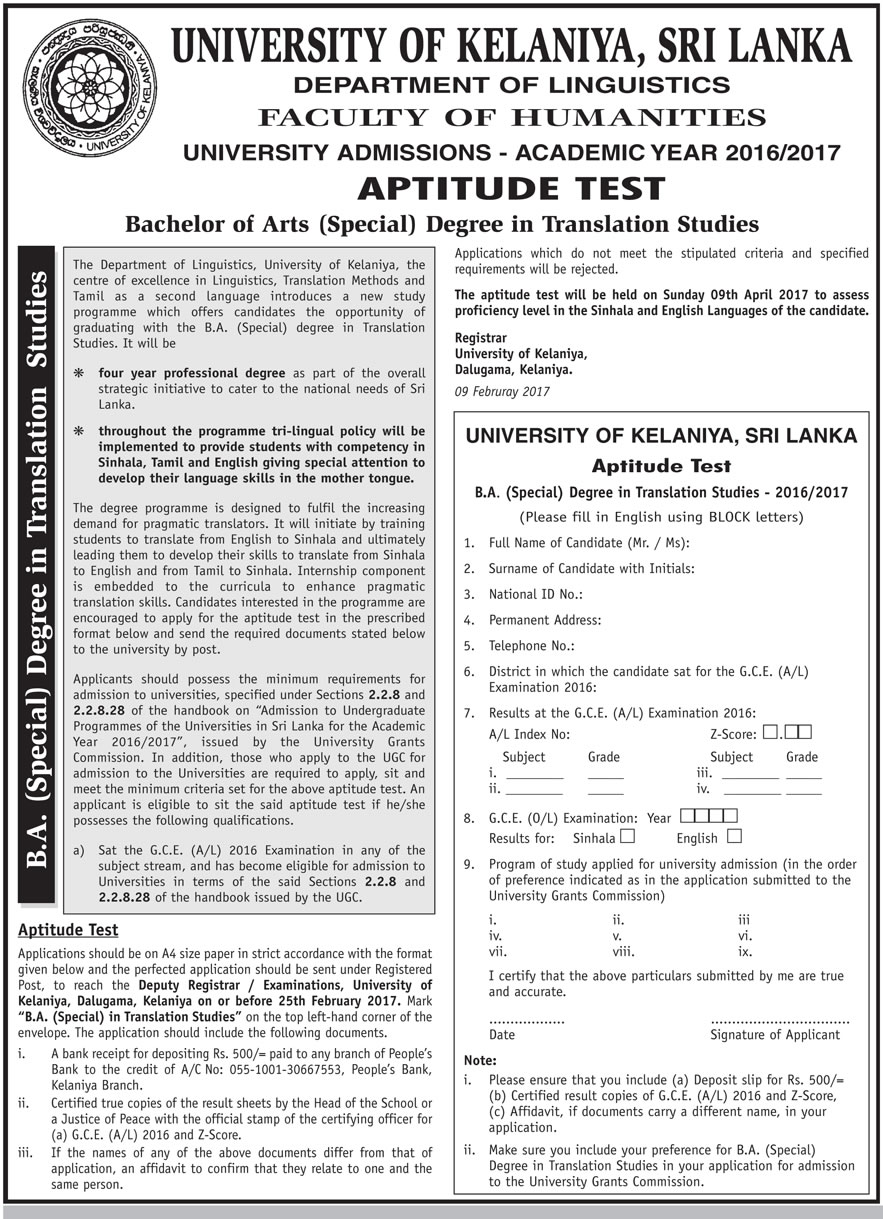 Bachelor of Arts (Special) Degree in Translation Studies -  University of Kelaniya